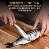 Fish scale scraper, 304 stainless steel fish scale remover, scalding knife, special tool for killing fish, household manual Specification image